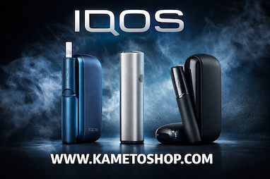 بررسی تخصصی سیگار های الکترونیک آیکاس IQOS